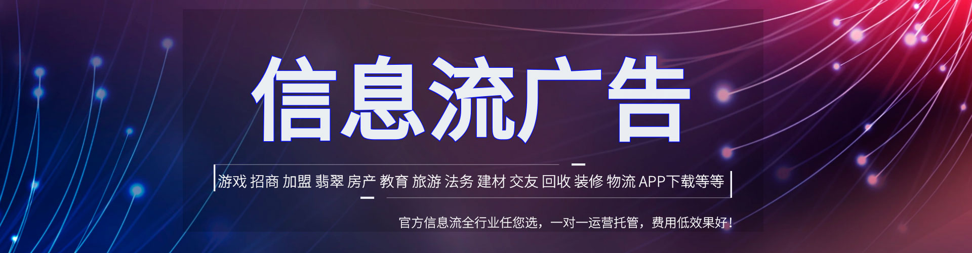 乌海sem代理