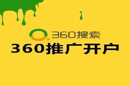 百度竞价价格走势：行业趋势与案例分析
